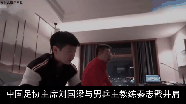 国乒在比赛中受伤退赛，詹姆斯主帅表示担忧-开云app