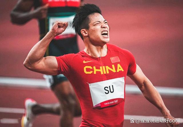 电竞国家队关键时刻救险，苏炳添力保胜局拿下系列赛-开云体育官网